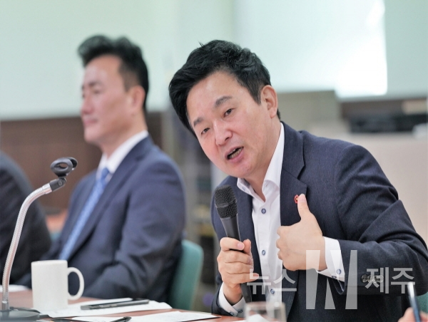 원희룡 제주특별자치도지사는 5일 오전 주간정책 조정회의를 주재했다.