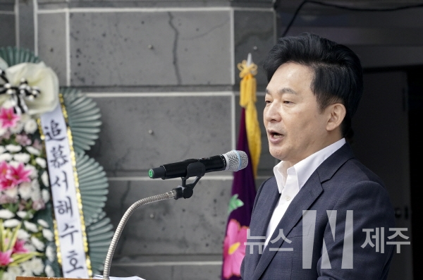 원희룡 지사는 22일 오전 11시 제주시 탑동해변공연장에서 열린 ‘제4회 서해수호의 날 기념식’에 참석했다.