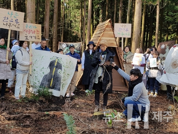 '비자림로를 지키기 위해 뭐라도 하려는 시민 모임'은 19일 오전 11시 비자림로 벌목현장에서 시민모니터링단을 결성됐다.
