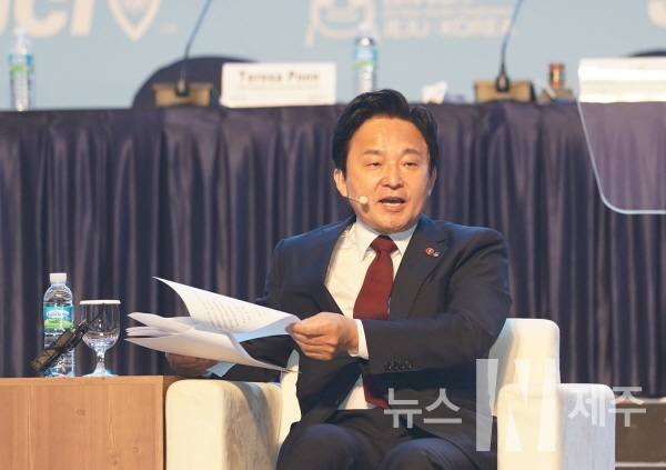 ‘2019 JCI 아시아·태평양 지역대회’