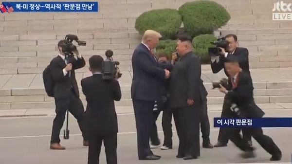 트럼프대통령과 김정은 대통령(사진 JTBC 캡쳐)
