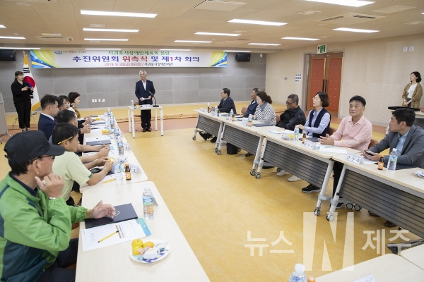 서귀포시는 20일 서귀포시장애인회관에서 서귀포시장애인체육회 설립 추진위원회 위촉식 및 1차 실무회의를 개최했다.
