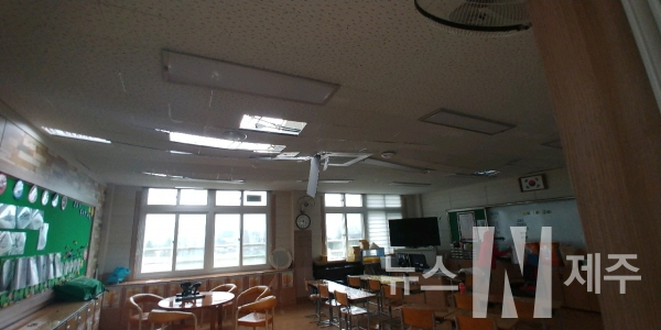 태픙 미탁으로 인해 구좌중앙초등학교 건물 피해(사진 제주도교육청)