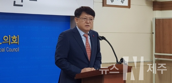 송승천 제주도씨름협회 회장이 26일 제주도체육회장 출마를 선언했다.