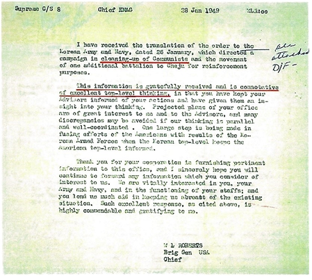1949년 1월 ‘싹쓸이(cleaning-up)’와 로버츠 장군의 “최고 수준의 사고(top level thinking)”라고 극찬한 내용을 기록한 미 극동군사령부 문서