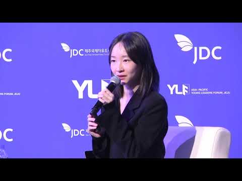 [영상]JDC 주최 청년국제포럼 ‘제2회 아·태 영리더스포럼, 제주’ 성료