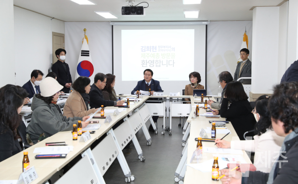 김희현 정무부지사, 도내 문화예술계 목소리 청취