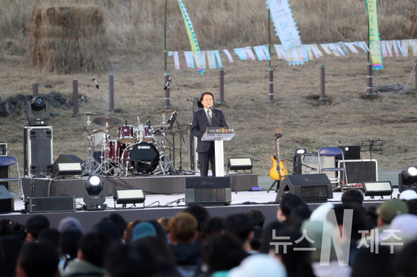 김희현 정무부지사, 2023 제주들불축제 참석