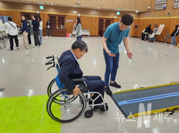 - 4월 26일 서귀포시 공직자 대상 장애인권 감수성 향상 교육-