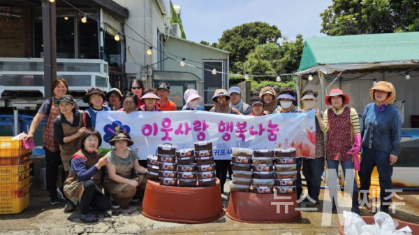 (사)한국생활개선회서귀포시성산읍분회, 열무김치 행복나눔