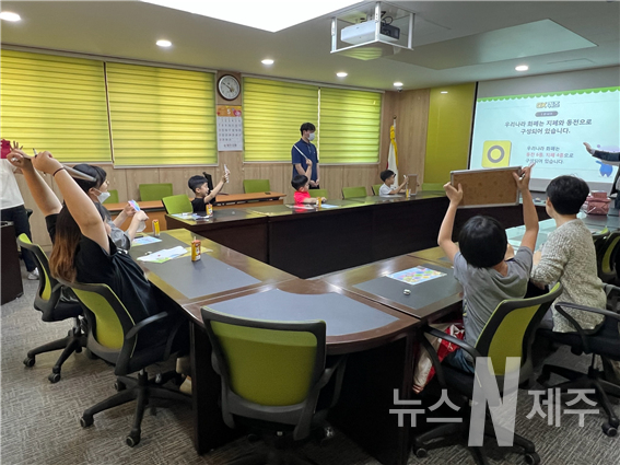제주Y신협, 지역아동센터와 어부바멘토링 프로그램 개최