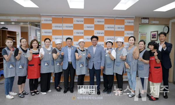 김경학 의장, 아라종합사회복지관 경로식당 봉사 활동