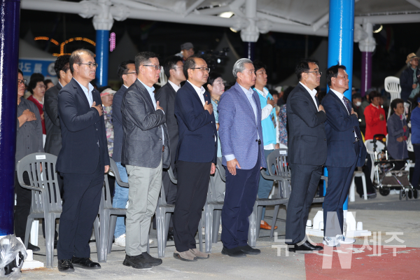김희현 정무부지사, 추자도 참굴비 축제 참석