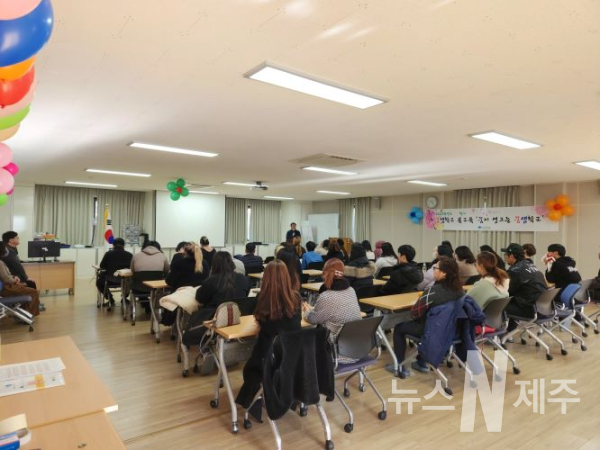 탐라교육원, 8일 2023학년도 2학기‘꿈샘학교’수료식 개최
