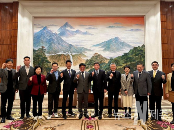 제주특별자치도의회 의장단, 중국 인민정치협상회의 상하이시위원회 방문