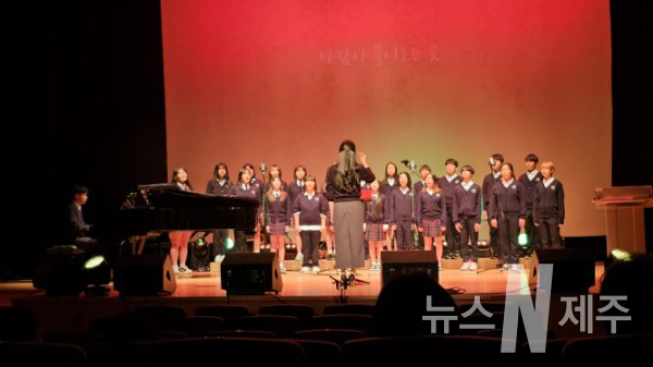 Adieu 2023, 효돈중 2023 송년음악회 개최