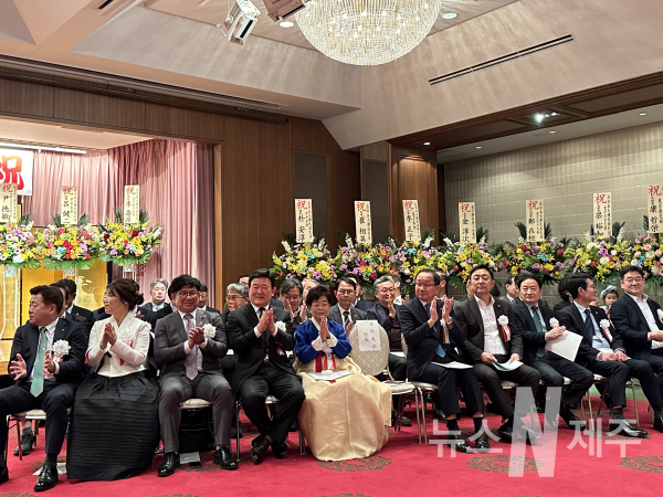 도의회 방문단, 재일본 제주도민협회 신년 인사회 참석차 일본 방문