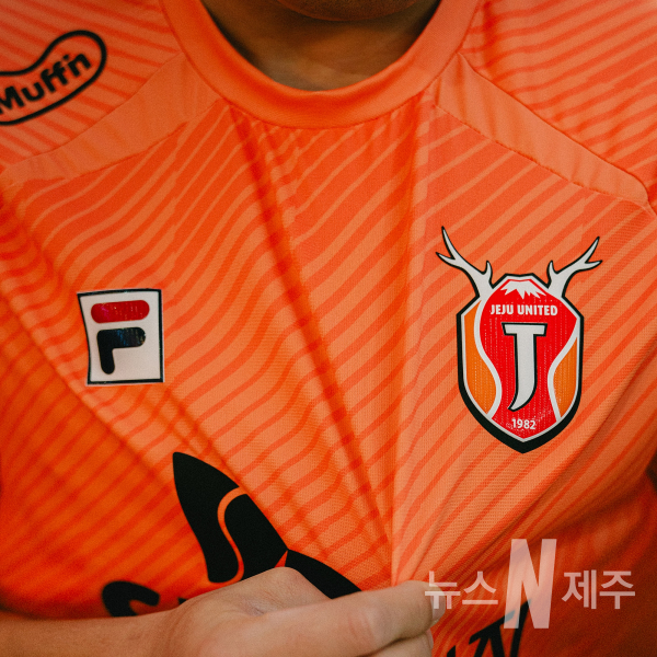 제주유나이티드(이하 제주)가 2024시즌 야심찬 목표와 변화의 의지를 담아낸 유니폼을 공개했다.