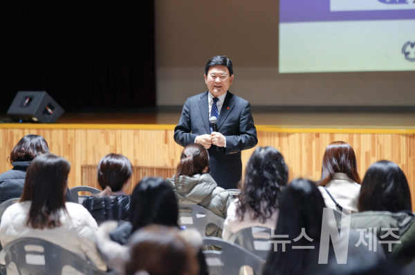 김광수 교육감, 2024 초등학교 입학생 학부모 설명회 참석