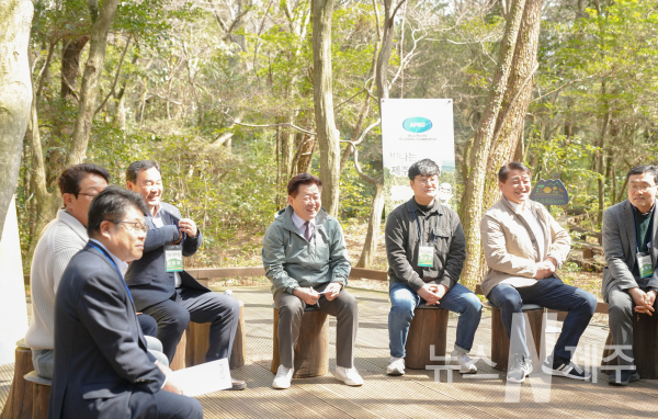 제주도, 18일 서귀포 치유의 숲서 지역관광 리더와의 간담회 개최
