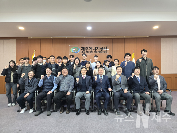 제주에너지공사 - 인천환경공단 기술교류회 개최