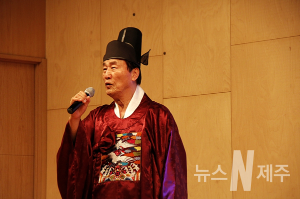 하나로국제문화예술연합회, 신년하례회 문화예술콘서트 성료