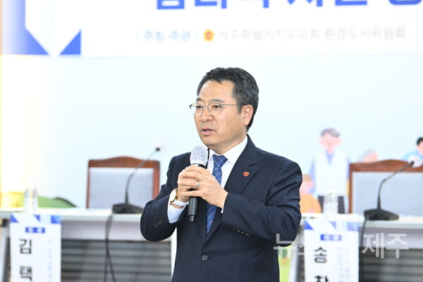 송창권 환경도시위원장, 공항소음 피해 주민 보호와 합리적 지원 방안 모색을 위한 토론회
