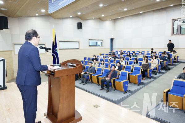 강병삼 제주시장, ‘역사문화박물관대학 시민강좌 입학식’ 참석