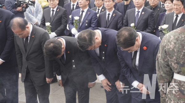 서귀포시 국회의원 고기철 후보,금일 4.3 추모식 참석