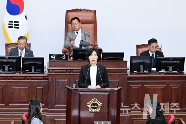 제426회 임시회 제2차 본회의 강하영 의원 도정질문