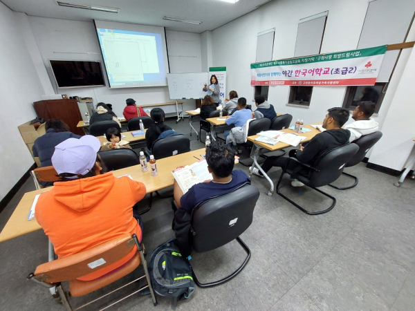  : 구좌읍이주여성가족지원센터, (재)오리온재단 야간 한국어교육 종료