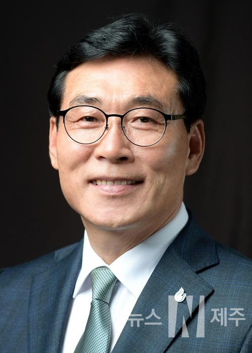 송석언 제주대학교 총장