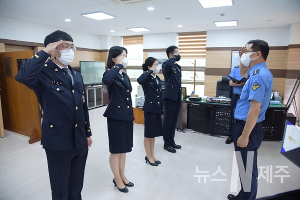 제주해경청, 22년도 3차 경찰관 승진임용식 개최