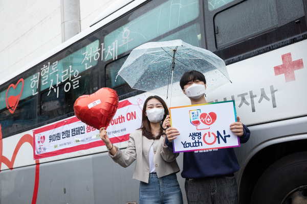 ‘위아원’ 역대 최대 규모 7만 명 헌혈 마쳐