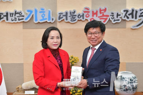 김경학 의장, 베트남 응우엔 티 탕 국회상임위원과 면담