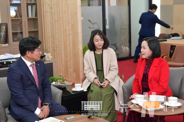 김경학 의장 베트남 응우엔 티 탕 국회 상임위원과 면담- 의장실