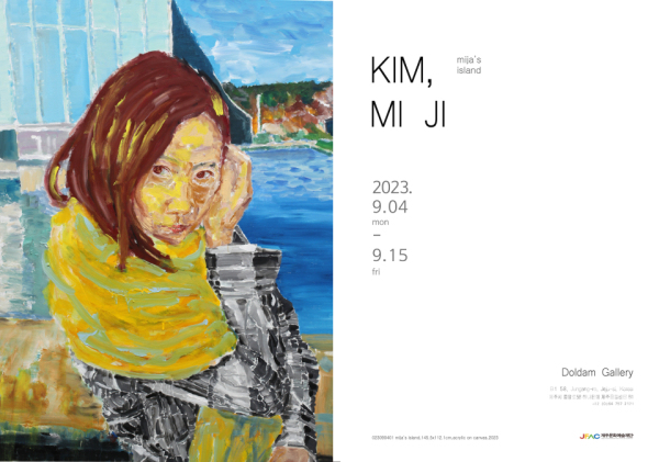 23090401 mija's island-145.5x112.1cm,acrylic on canvas,2023