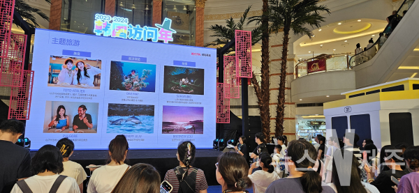 제주특별자치도와 제주관광공사(사장 고은숙)는 지난 13일부터 17일까지 중국의 주요 경제도시인 북경, 상해, 광저우에서 중국인 관광객 유치 확대를 위한 통합 마케팅을 진행했다