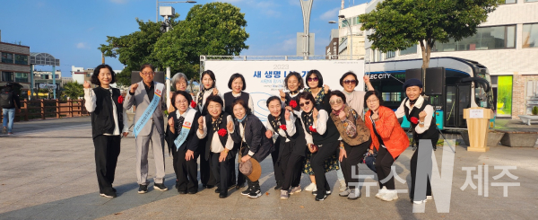 도주제 회원들, 신장장애인협회 제주협회 주최 '2023 새생명나누기 사랑의 장기기증 캠페인' 행사서 댄스 봉사
