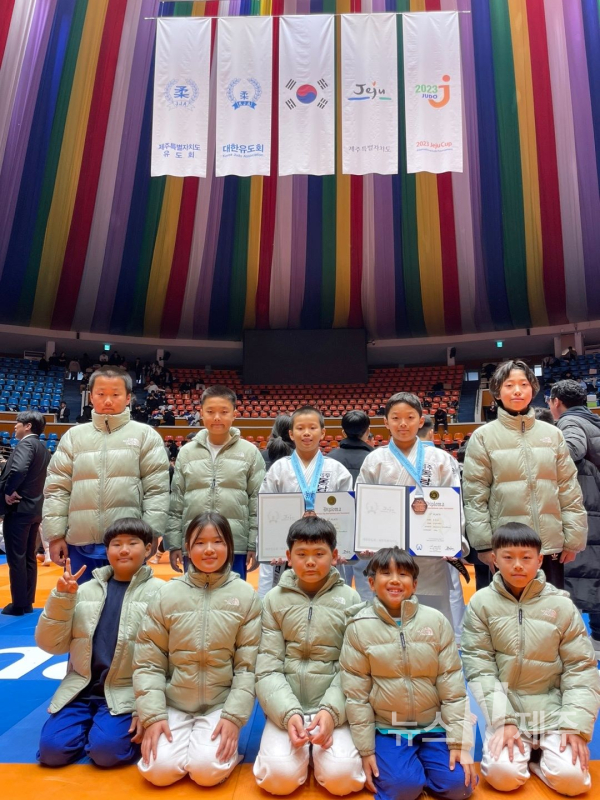동남초, 2023 제주컵 전국유도대회 입상