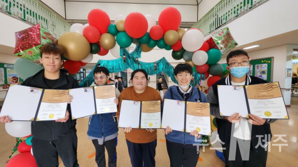 서귀포온성학교, 고등학교 과정 바리스타 자격증 취득