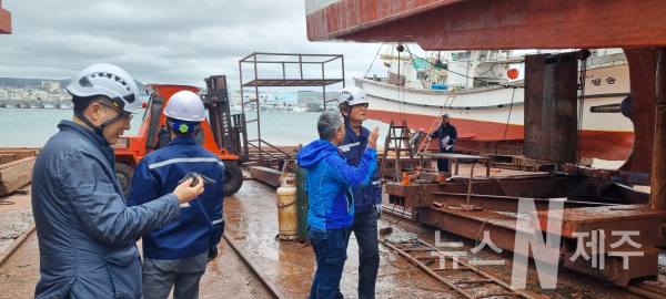 한국해양교통안전공단(KOMSA) 제주지사, 해양안전 특별 현장점검 시행