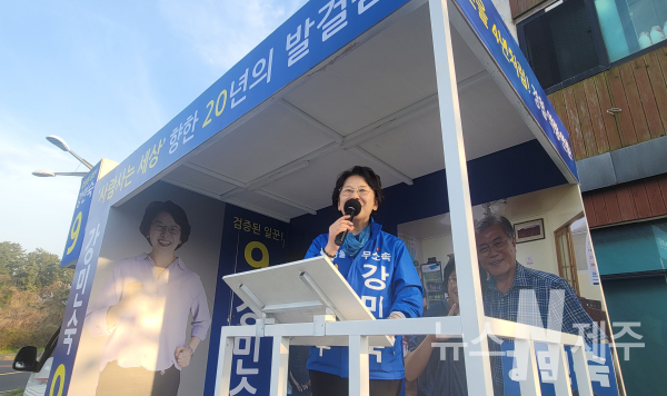 공식선거운동 첫 주말 집중 유세…“구원투수 강민숙”