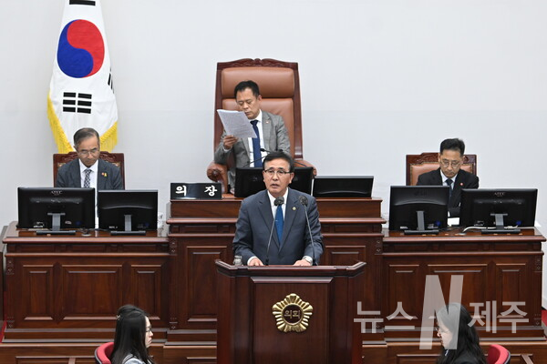 제426회 임시회 제2차 본회의 강동우 의원 도정질문
