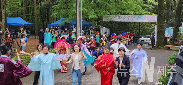 오라동, 「제21회 방선문 축제」 개최